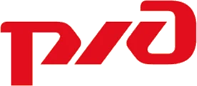 РЖД