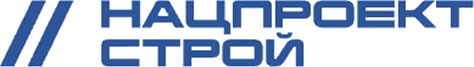 Нацпроектстрой
