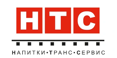 НТС — Напитки Транс Сервис