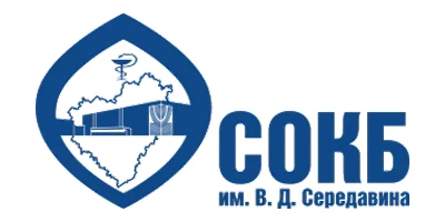 СОКБ им. В. Д. Середавина