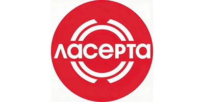 Ласерта