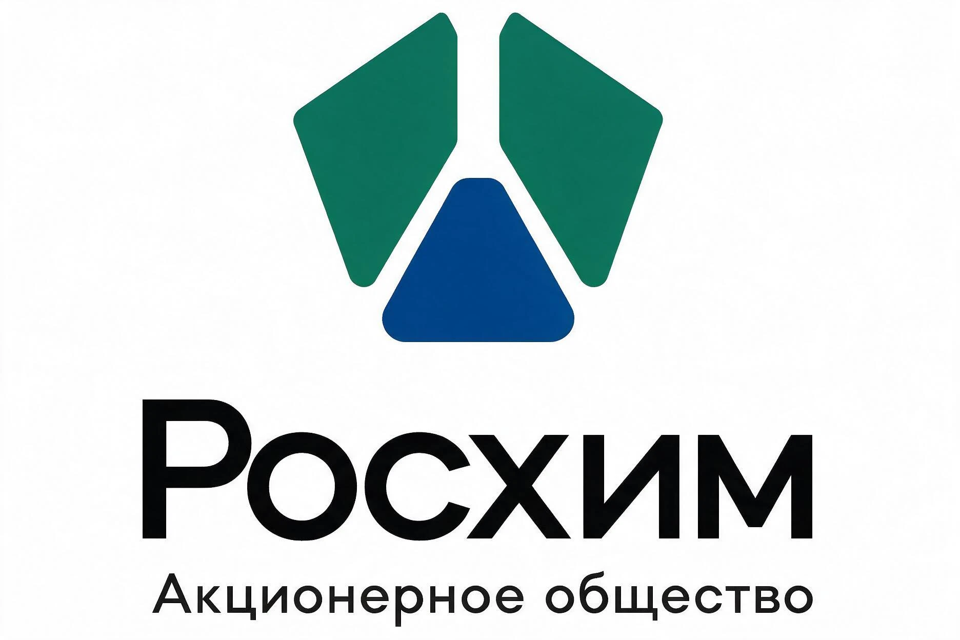 Росхим